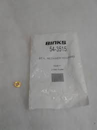 54-3515 SEAL, RETAINERSEAL, RETAINER. REPLACES 54-4438